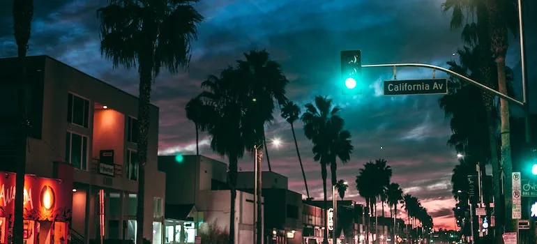 A street with cars 